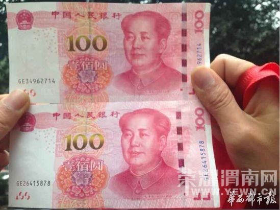 ����ȡ�����ƴ���"������"ֽ�� ����:��Ӱ��ʹ��