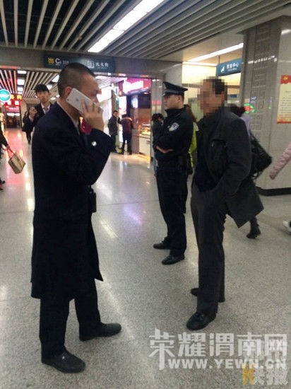 ����һ���ӵ���վͻȻ�ε� ����������ʧ��(ͼ)