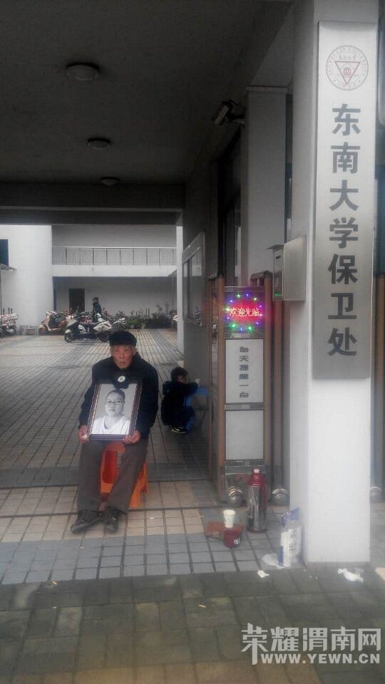 19����Ů�����������ű����  �������(ͼ)