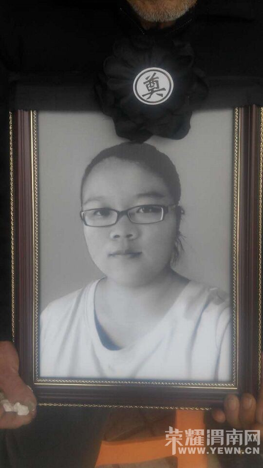 19����Ů�����������ű����  �������(ͼ)