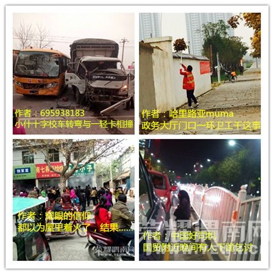 ��ͼ˵μ�ϡ�11.16~11.22������ѡ���ѷ���֪ͨ����λ�ĿͿ��񵥿���