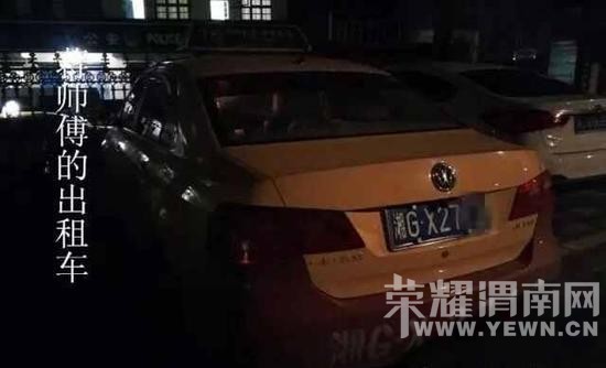 ���غ��ϴ�����һ�쵼�򳵲���Ǯ���������ҹ�