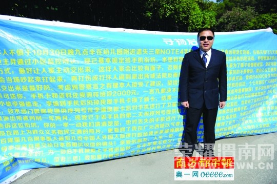 ʧ��д"����"Ѱ������:������һ�аٽ���������