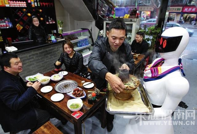 ������������˵���С��  �ϰ�ƺù����ܻ���