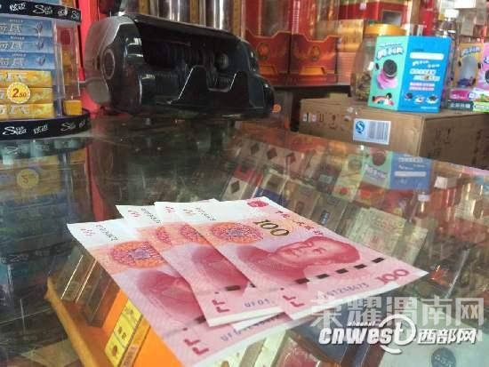 �°��Ԫ��Ʊ�����鳮������ ̯������ͨʶ���