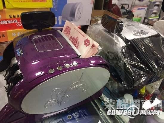 �°��Ԫ��Ʊ�����鳮������ ̯������ͨʶ���