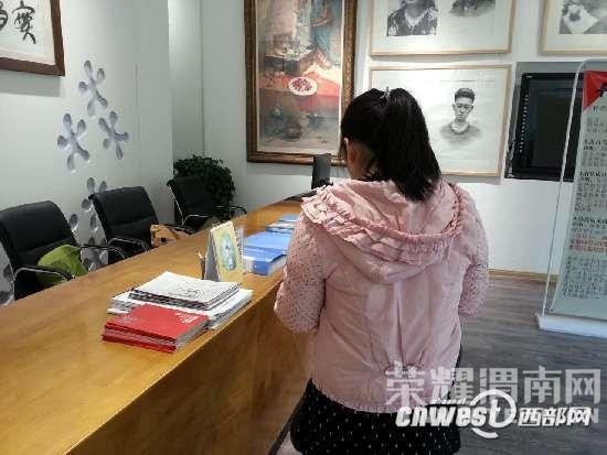 �и�˳��ǣ��͵��һŮ�ӿ�� �ܺ��߳Ʋ���˼��