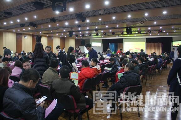 ���о���ũ���Խ�Ǣ̸����ǩԼ��ʽ