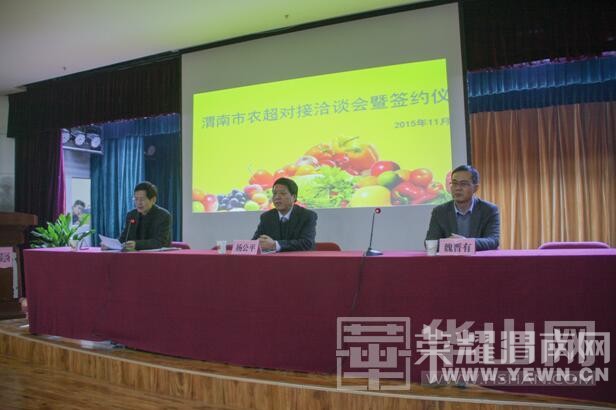 ���о���ũ���Խ�Ǣ̸����ǩԼ��ʽ