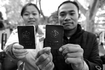 ����12��1�պ������ƾ�м���֤�Կ���ѳ˹���