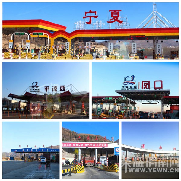 ��ů��2015���������������Сѧ�����������͹����л�عˣ�ͼ/�ģ�