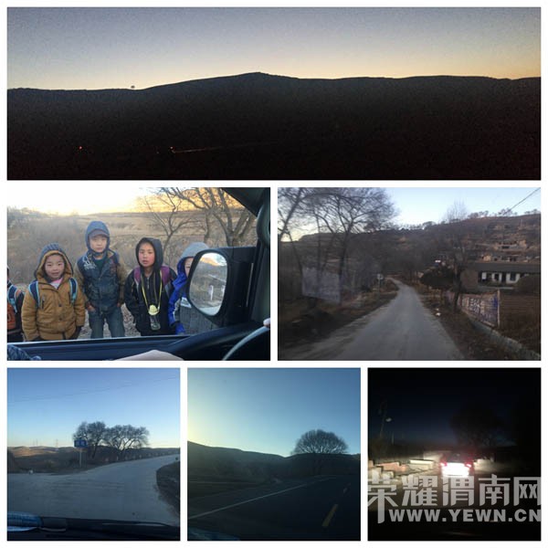 ��ů��2015���������������Сѧ�����������͹����л�عˣ�ͼ/�ģ�