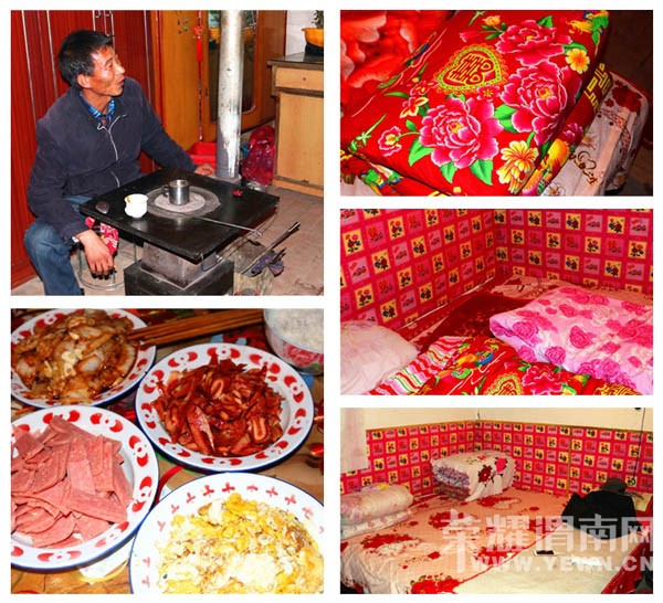 ��ů��2015���������������Сѧ�����������͹����л�عˣ�ͼ/�ģ�