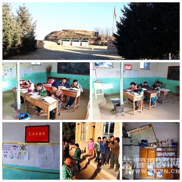 ��ů��2015���������������Сѧ�����������͹����л�عˣ�ͼ/�ģ�