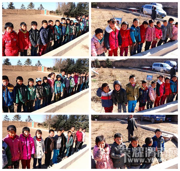 ��ů��2015���������������Сѧ�����������͹����л�عˣ�ͼ/�ģ�