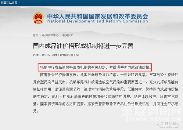 �ͼ۲����ˣ���Ϊ�˻����� μ�ϳ�����������ô����