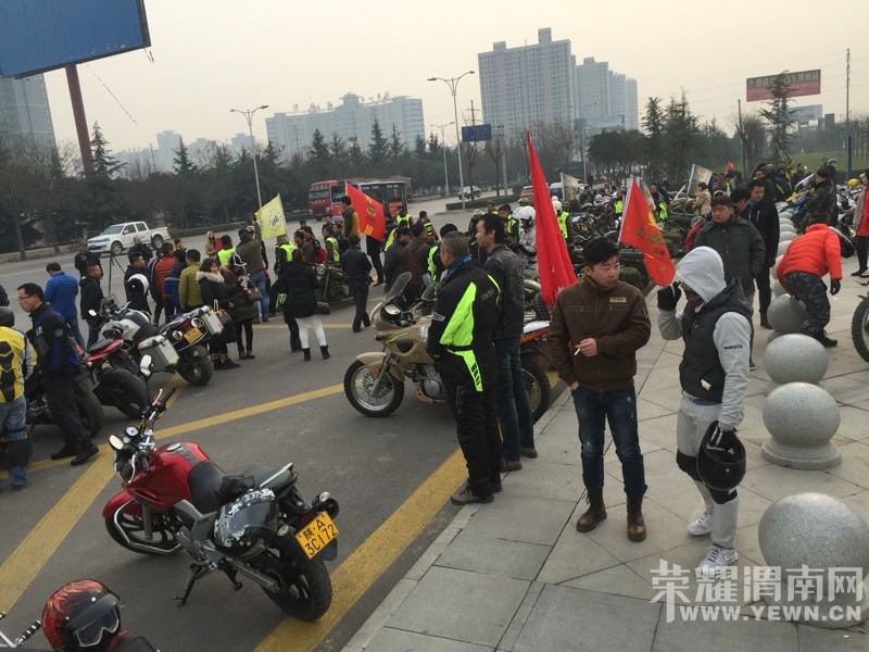 年终聚会 - 渭南车友 - 荣耀渭南网 - WWW.YEW