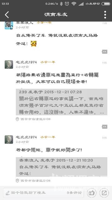 131447m3hnfsuzk73zcs0u.png