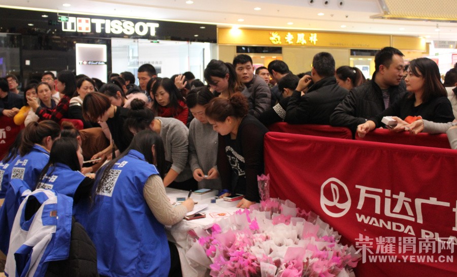 �ɷ�ʥ����ҹ200+�������� ����2400�� ҡһҡ����