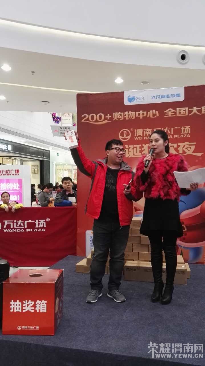 �ɷ�ʥ����ҹ200+�������� ����2400�� ҡһҡ����