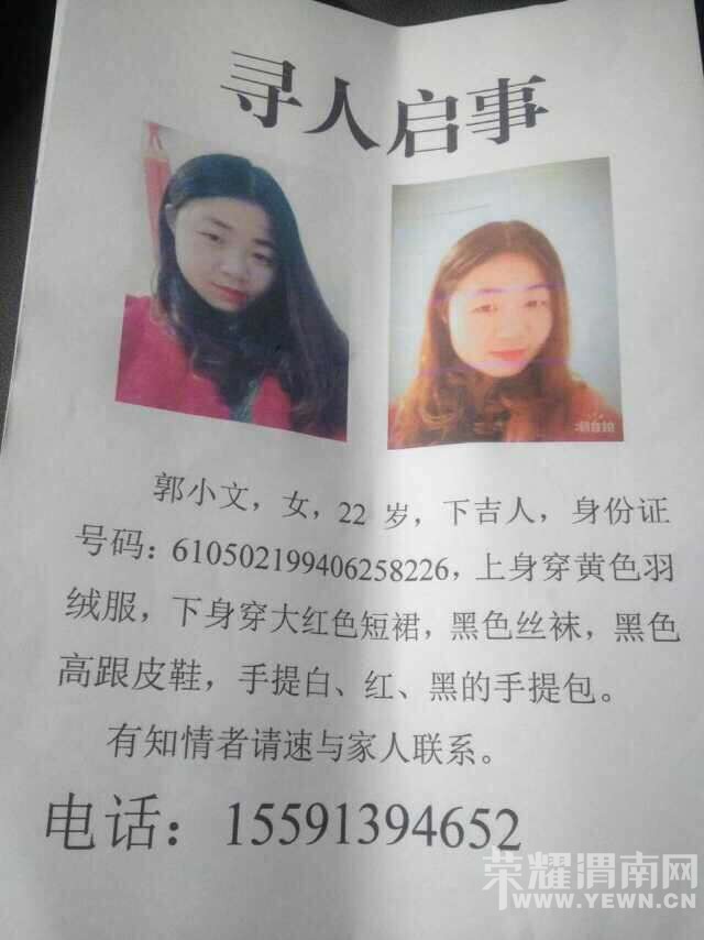 �¼��Ĺ�С�ģ������������ҷ��ˣ�