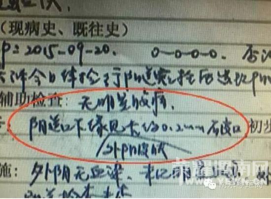 24δŮλ"ƴ" 쵥ʾѻ