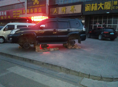 ����·һ������Ե�һҹ�䱻ж����