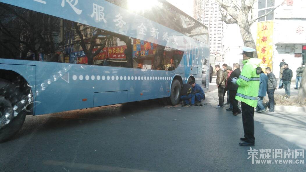 ��ô�����������·�м䣬��Ҫ��������