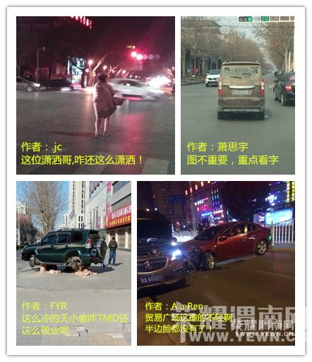 ��ͼ˵μ�ϡ�1.18~1.24������ѡ���ѷ���֪ͨ����λ�ĿͿ��񵥿���