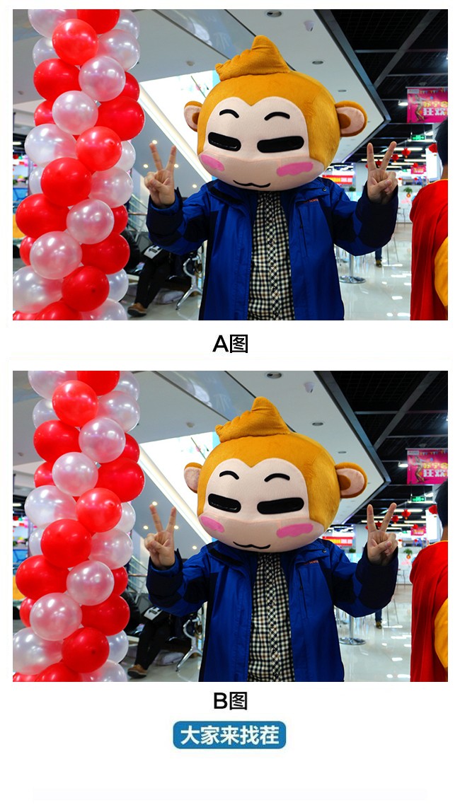 ��������Ҳ�-��45�ڡ�С���Ҳ粻ҪǮ�������ͽ���أ�