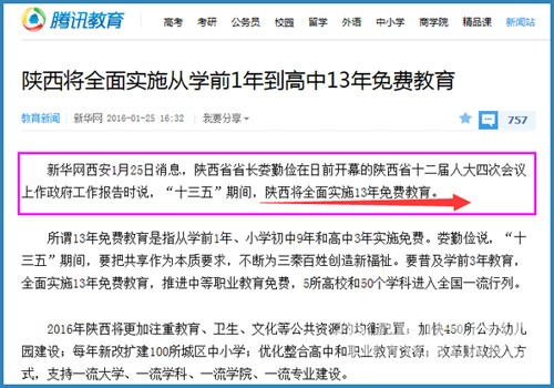 μ���޴�ѧǰ�ൽ������ѧ����ҪǮ�����˵�ڲ���~~