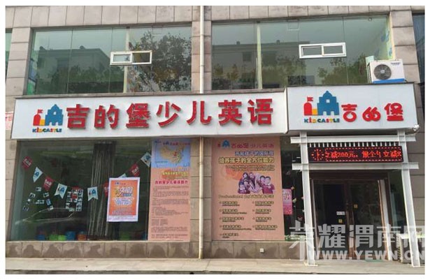 ���ı��ٶ�Ӣ����μ���ˣ������͹����ο�ʼԤԼ�ˣ���