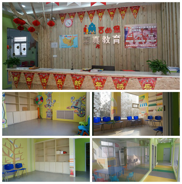 ���ı��ٶ�Ӣ����μ���ˣ������͹����ο�ʼԤԼ�ˣ���