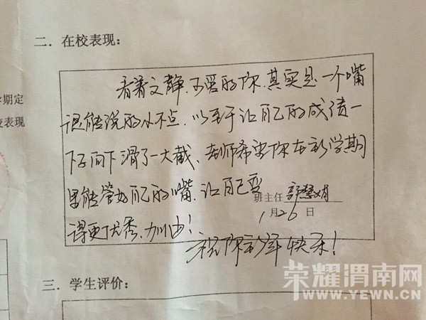 �ɼ�֪ͨ�������˿���������ֶŮ�޵�ϡ�ﻩ����T_T��