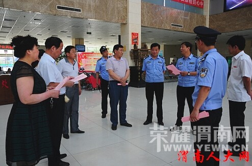 �ü�����֤Ҳ����μ�Ͻ��ܲ��Ű�������ҵ���𣿣�����