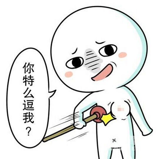 ɹɹɹɹɹ�����һ����ɹɹ�Լ������ս��ɣ�����