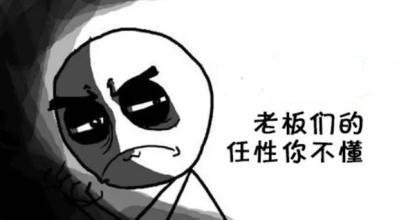 ɹɹɹɹɹ�����һ����ɹɹ�Լ������ս��ɣ�����