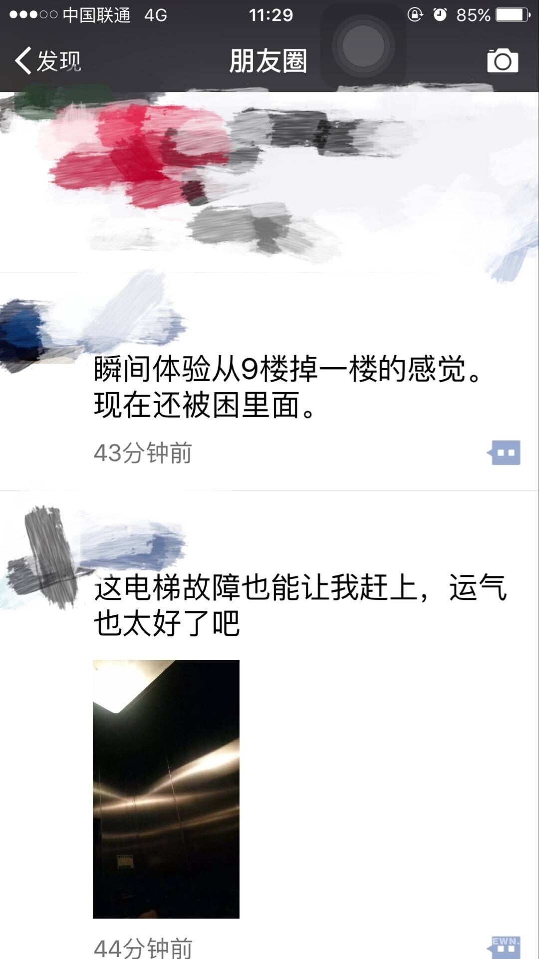 ���ݾ���