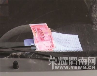 �����ɷ���������200Ԫ��� ������ʱ������(ͼ)