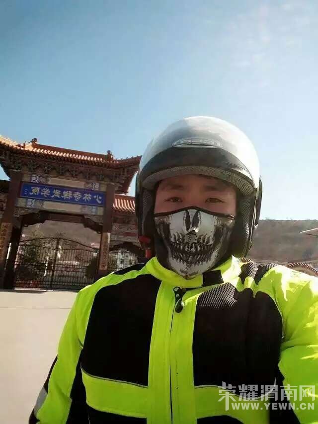 ǧУμ---㶫