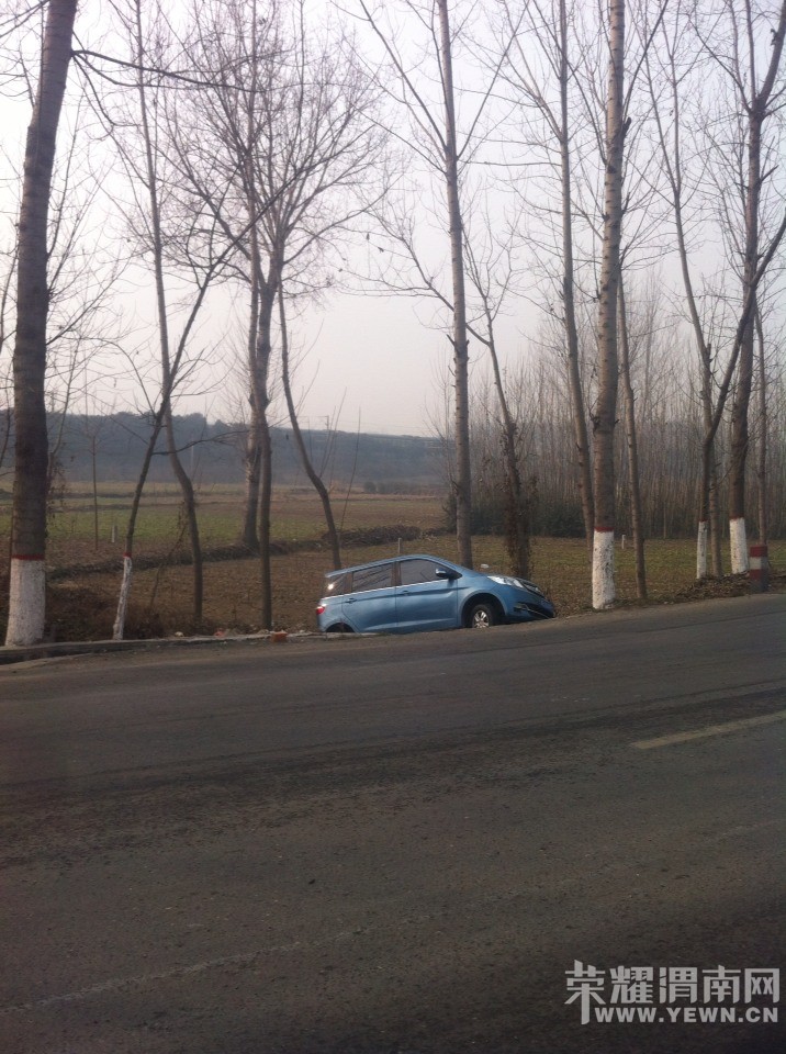 �����»�������·�������������Ҫ��ϰ��ò��ܰڳ�ͬ������