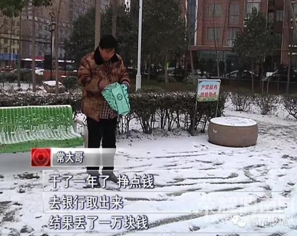 �������ж���ԪҪ�������� �����󾯷�������