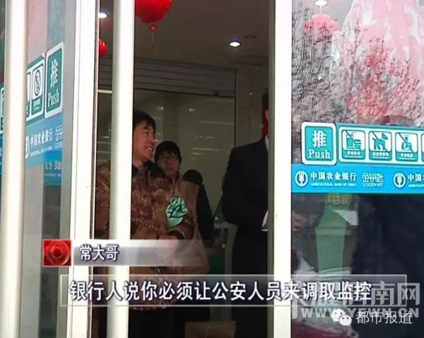 �������ж���ԪҪ�������� �����󾯷�������