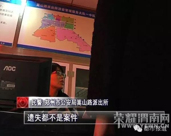 �������ж���ԪҪ�������� �����󾯷�������