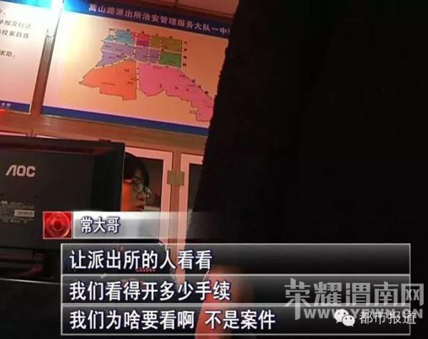 �������ж���ԪҪ�������� �����󾯷�������