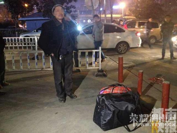 6Ѯ���˳�վ�������п����� ��ƭ��Ԫ��Ǯ