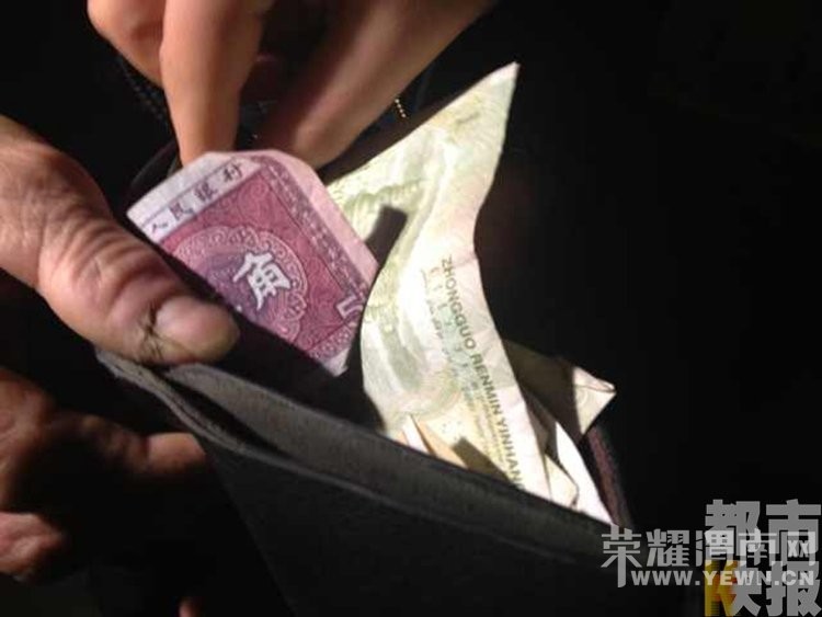 6Ѯ���˳�վ�������п����� ��ƭ��Ԫ��Ǯ