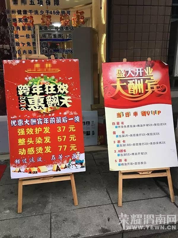 Ů�ӱ���ϴ����10Ԫ�������� ȴ��������2000Ԫ