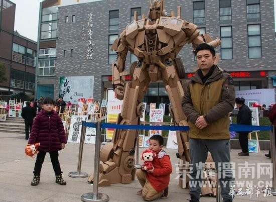 �����÷�ֽ��2.8�׸߱��ν�� ����ǧ����˿