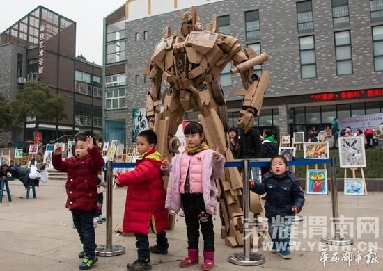 �����÷�ֽ��2.8�׸߱��ν�� ����ǧ����˿